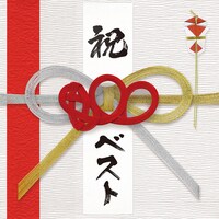MONGOL800「800BEST -simple is the BEST!!-」ジャケット