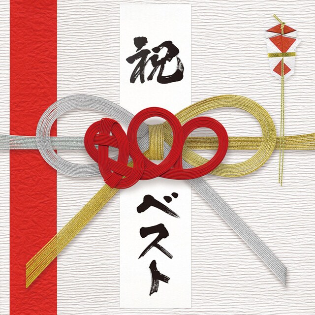 MONGOL800「800BEST -simple is the BEST!!-」ジャケット