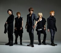 Alice Nine