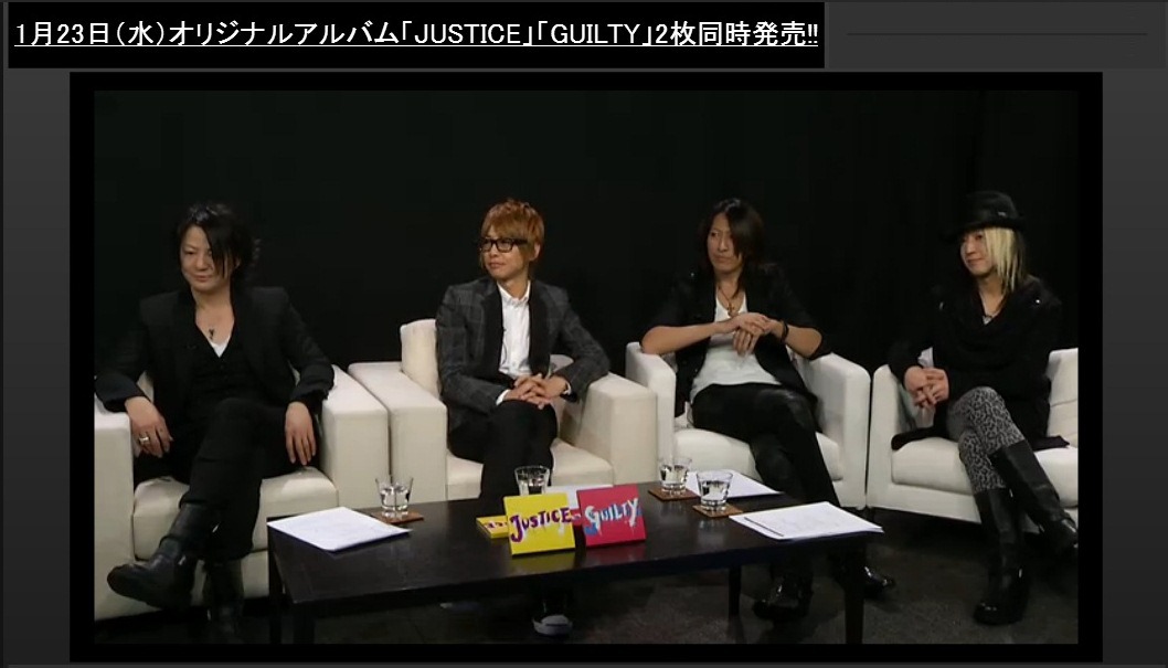 写真は1月21日の「GLAY DIRECT TALK」の模様。