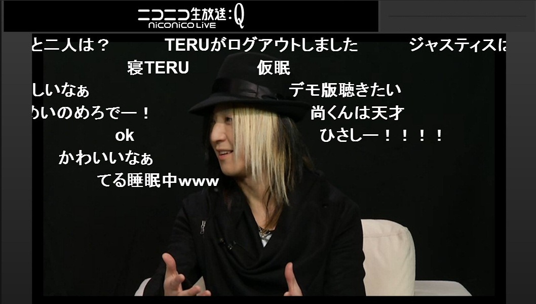 HISASHI