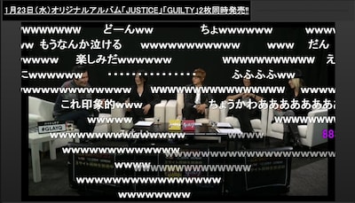 ニコニコ生放送での配信には視聴者から多数のコメントが寄せられた。