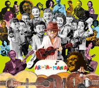 有山じゅんじ「Ari-ya-mania」ジャケット