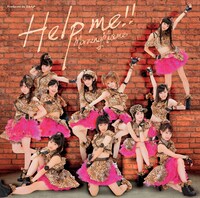 モーニング娘。「Help me!!」初回限定盤Cジャケット