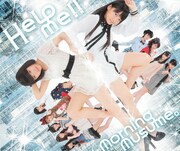 モー娘。、超絶ダンスで話題の新曲「Help me!!」リリース