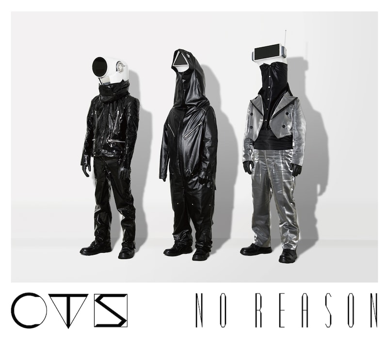 CTS「NO REASON」ジャケット