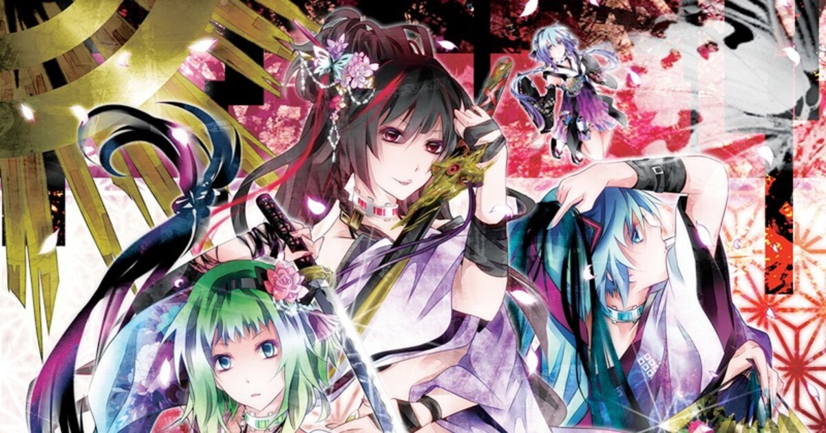 VOCALOID和風曲コンピに人気ボカロP書き下ろしナンバー - 音楽ナタリー