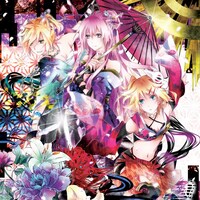 V.A.「天響ノ和樂」ジャケット裏面