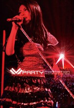 茅原実里「Minori Chihara Live 2012 PARTY-Formation Live DVD」ジャケット
