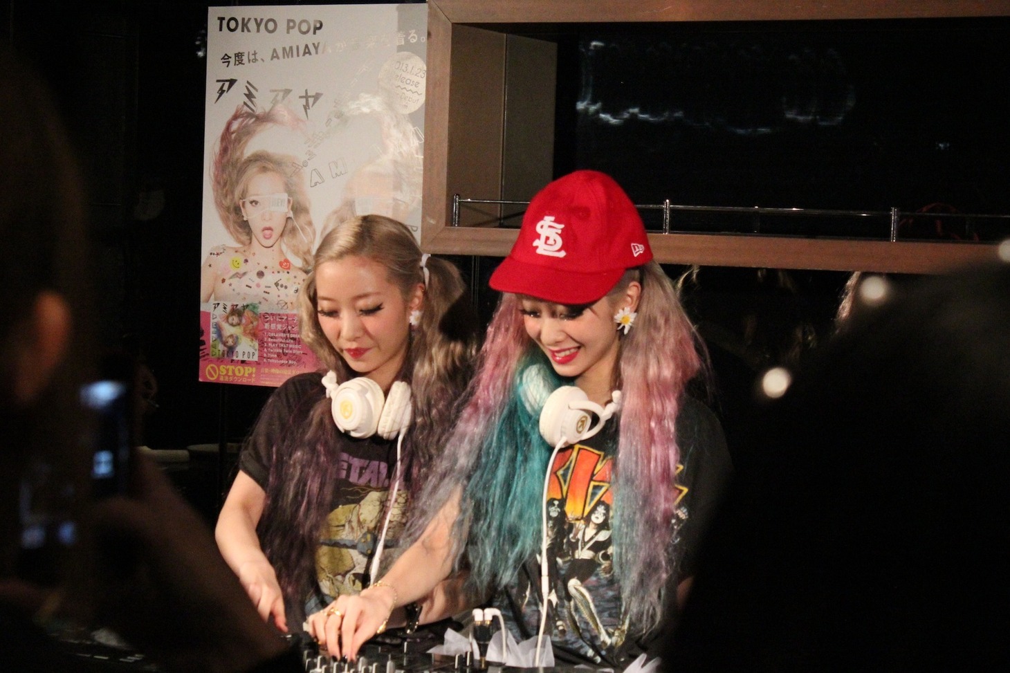 AMIAYA