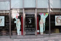 「TOKYO POP CAFE」のエントランス。