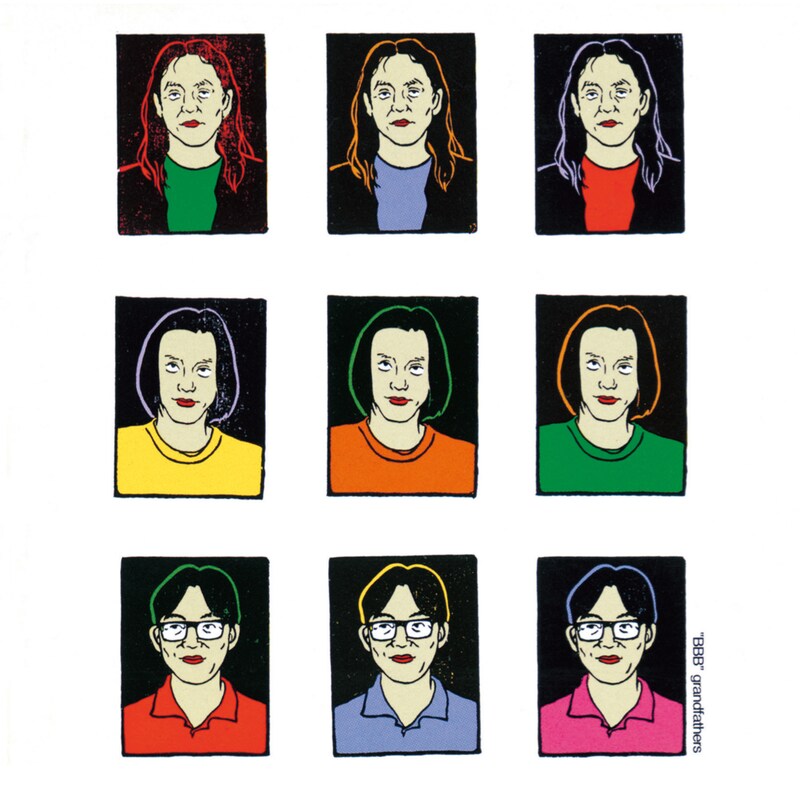 グランドファーザーズ「BBB [Deluxe Edition]」ジャケット