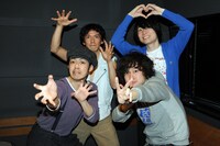 忘れらんねえよとキングコング西野亮廣。