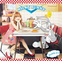 Milky Bunny「ねぇかまって？」初回限定盤ジャケット