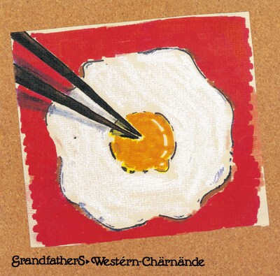 グランドファーザーズ「Western-Charnande [Deluxe Edition]」ジャケット