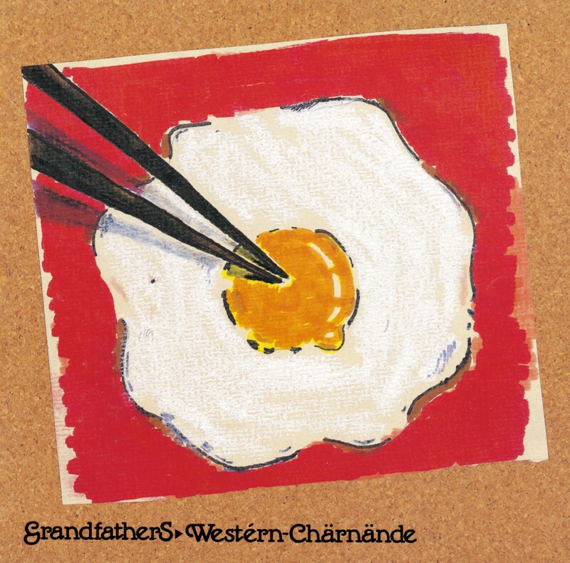 グランドファーザーズ「Western-Charnande [Deluxe Edition]」ジャケット