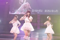 「AKB48 ユニット祭り 2013」の模様。フレンチ・キス「ずっと前から」（C）AKS