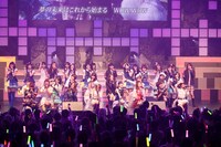 「AKB48 ユニット祭り 2013」の模様。ALLメンバーによる「少女たちよ」（C)AKS