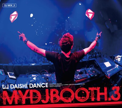 DAISHI DANCE「MY DJBOOTH.3」ジャケット