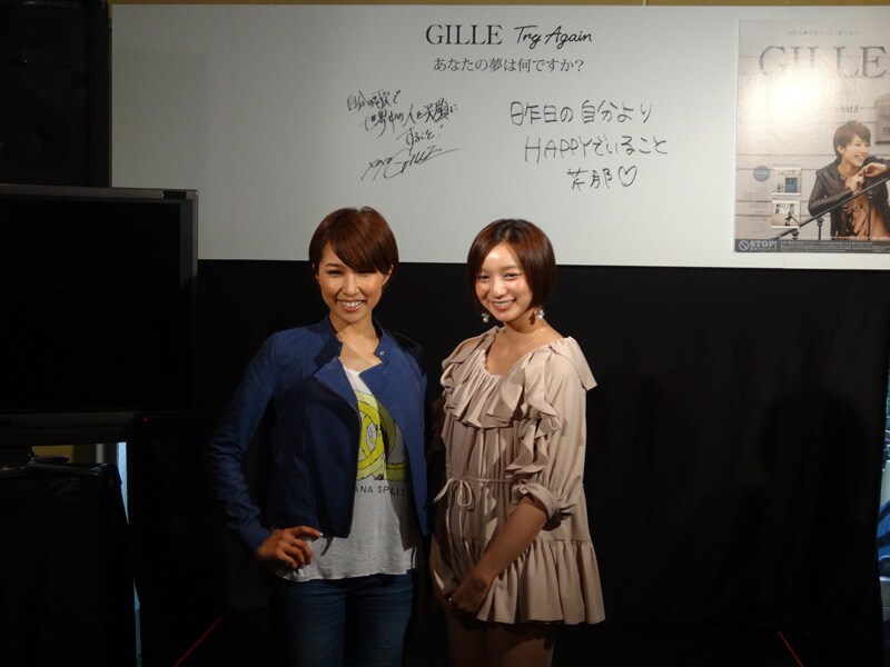 「Try Again Stories」オープンイベントに登場したGILLE（写真左）と芹那（右）。