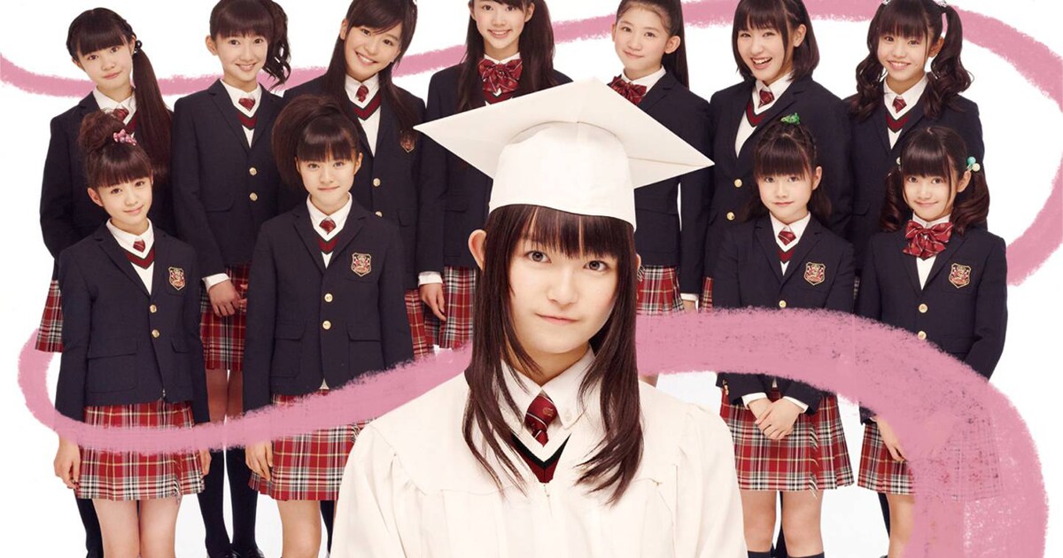 さくら学院、2012年度卒業式は東京国際フォーラムで実施 - 音楽ナタリー