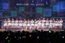 「AKB48 リクエストアワー セットリストベスト100 2013」1日目の様子。98位「草原の奇跡」を披露するチームK。（C)AKS