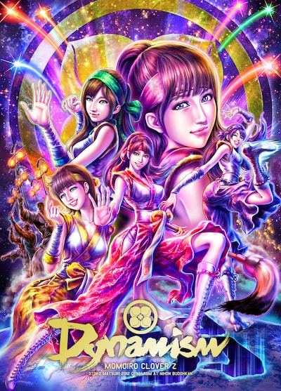 ももいろクローバーZ「ももクロ秋の2大祭り『男祭り2012 -Dynamism-』『女祭り2012 -Girl’s Imagination-』」ボックス表面