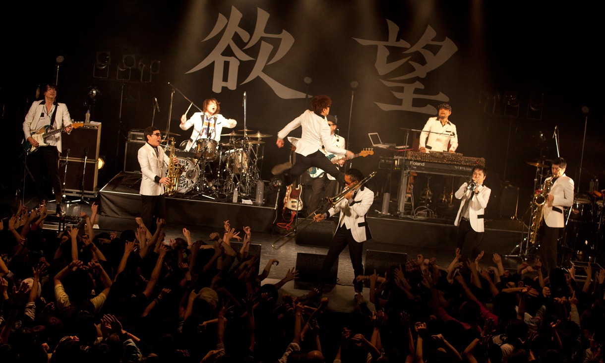 東京スカパラダイスオーケストラ