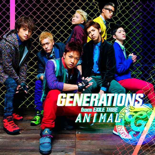 GENERATIONS from EXILE TRIBE「ANIMAL」CD+DVD盤ジャケット