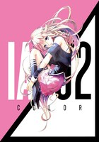 V.A.「IA/02-COLOR-」期間限定盤パッケージ