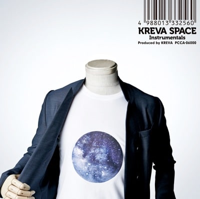 KREVA「SPACE Instrumentals」ジャケット