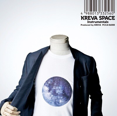 KREVA「SPACE Instrumentals」ジャケット