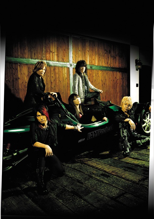 JAM Project
