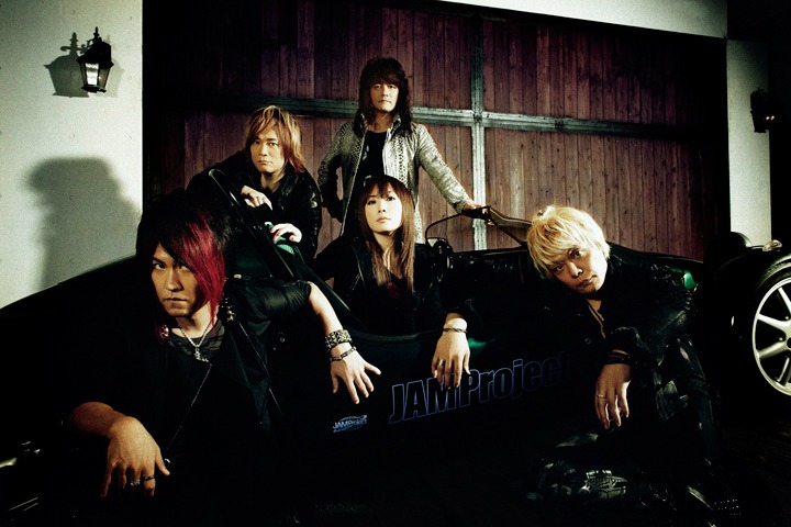JAM Project