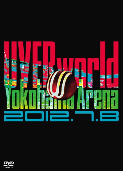 UVERworld「UVERworld Yokohama Arena」DVD初回限定盤ジャケット