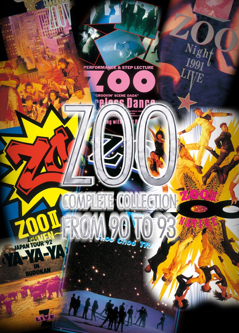 ZOO「COMPLETE COLLECTION FROM 90 TO 93」ジャケット