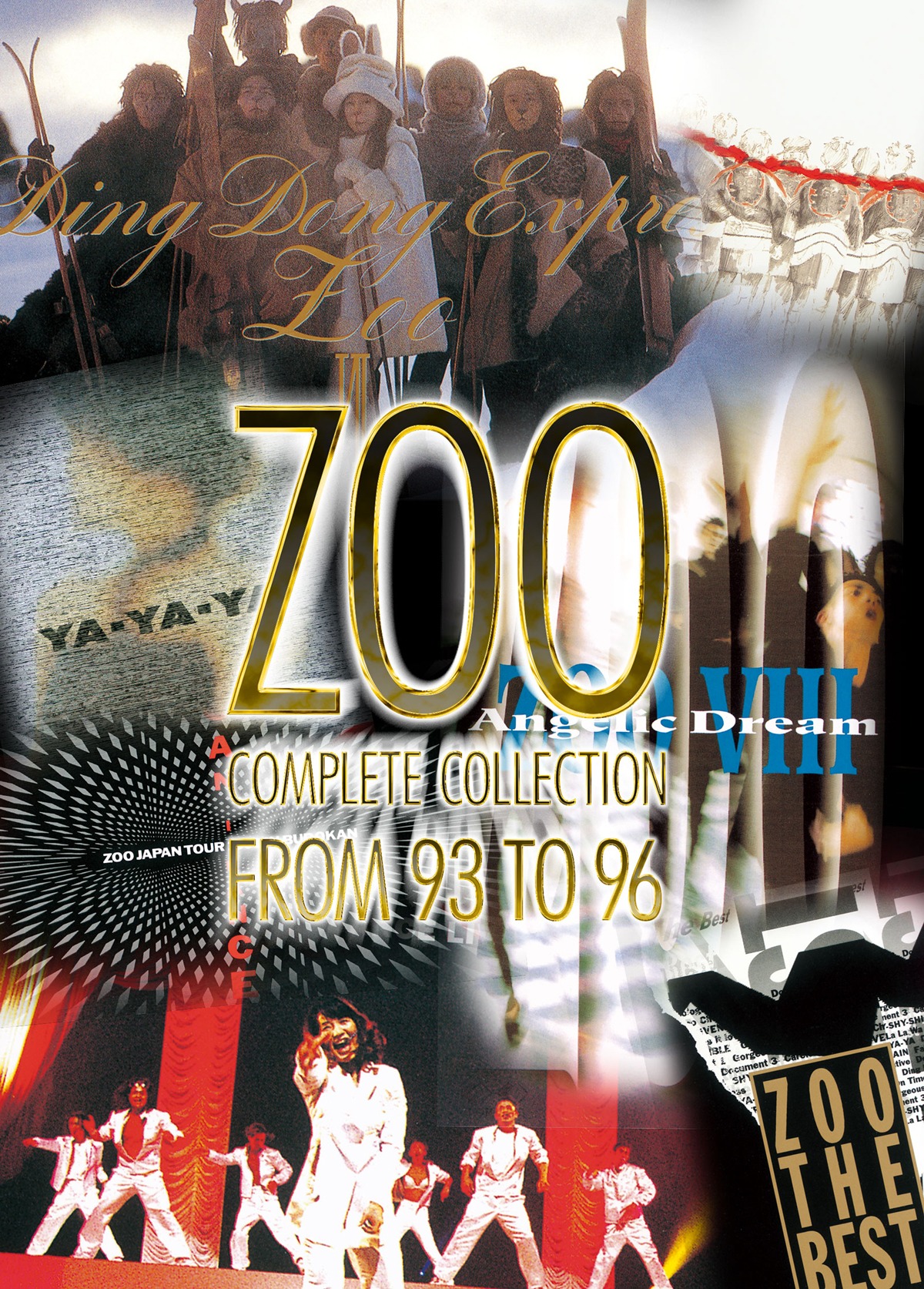 ZOO「COMPLETE COLLECTION FROM 93 TO 96」ジャケット