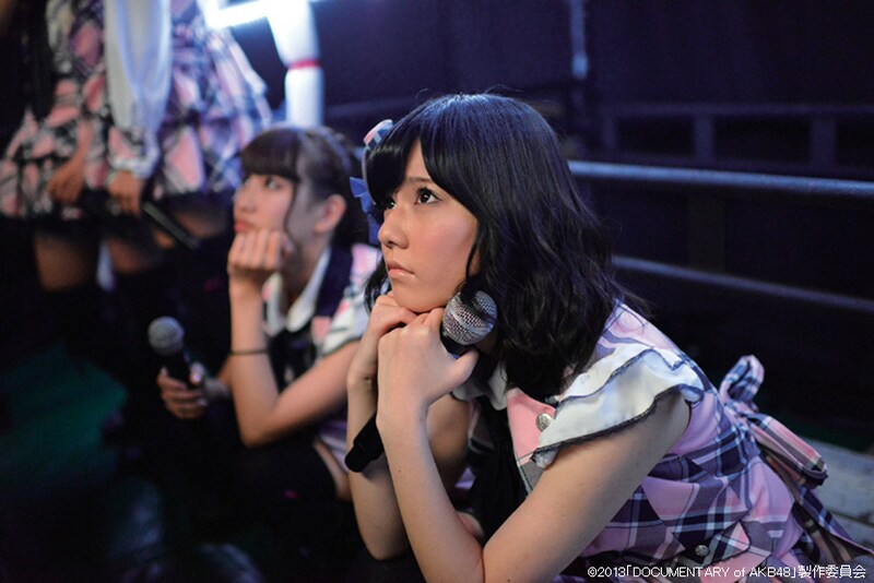 島崎遥香（写真は映画「DOCUMENTARY OF AKB48 NO FLOWER WITHOUT RAIN 少女たちは涙の後に何を見る？」より） (C)2013「DOCUMENTARY OF AKB48」製作委員会