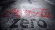 CM「Zero Limit」編のワンシーン。