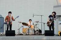 忘れらんねえよ