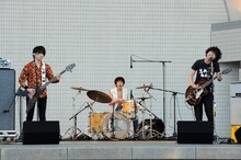 忘れらんねえよ