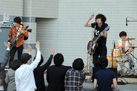 忘れらんねえよ