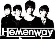 Hemenway
