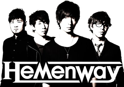 Hemenway