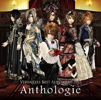 Versailles「Best Album 2009-2012 Anthologie」初回限定盤ジャケット