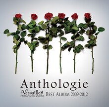 Versailles「Best Album 2009-2012 Anthologie」通常盤ジャケット