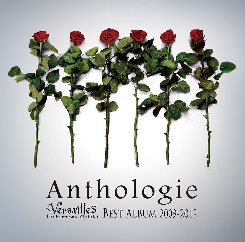 Versailles「Best Album 2009-2012 Anthologie」通常盤ジャケット