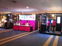 会場ロビーに設置された「Music Unlimited」のブース。