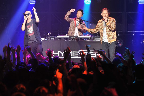 RHYMESTER