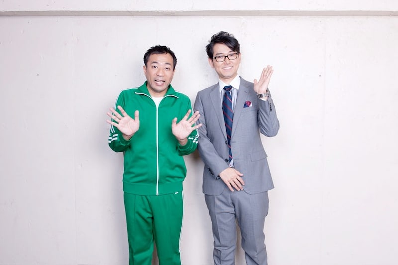 「TRFイージー・ドゥ・ダンササイズ」に挑戦することになったナイツ。